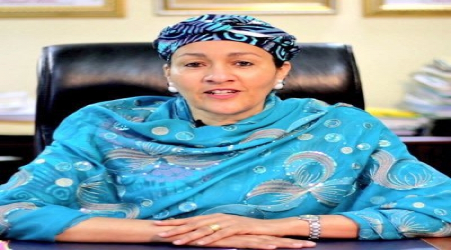 QUI EST AMINA J. MOHAMMED, L'UNE DES FEMMES LES PLUS PUISSANTES AU MONDE?