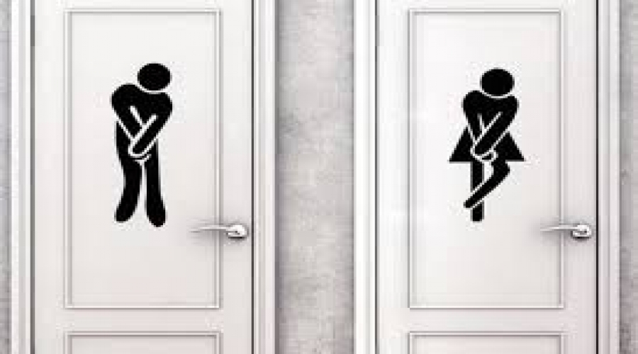 INFECTIONS URINAIRES : CE QU'IL FAUT SAVOIR